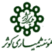 موسسه همیاری کوثر